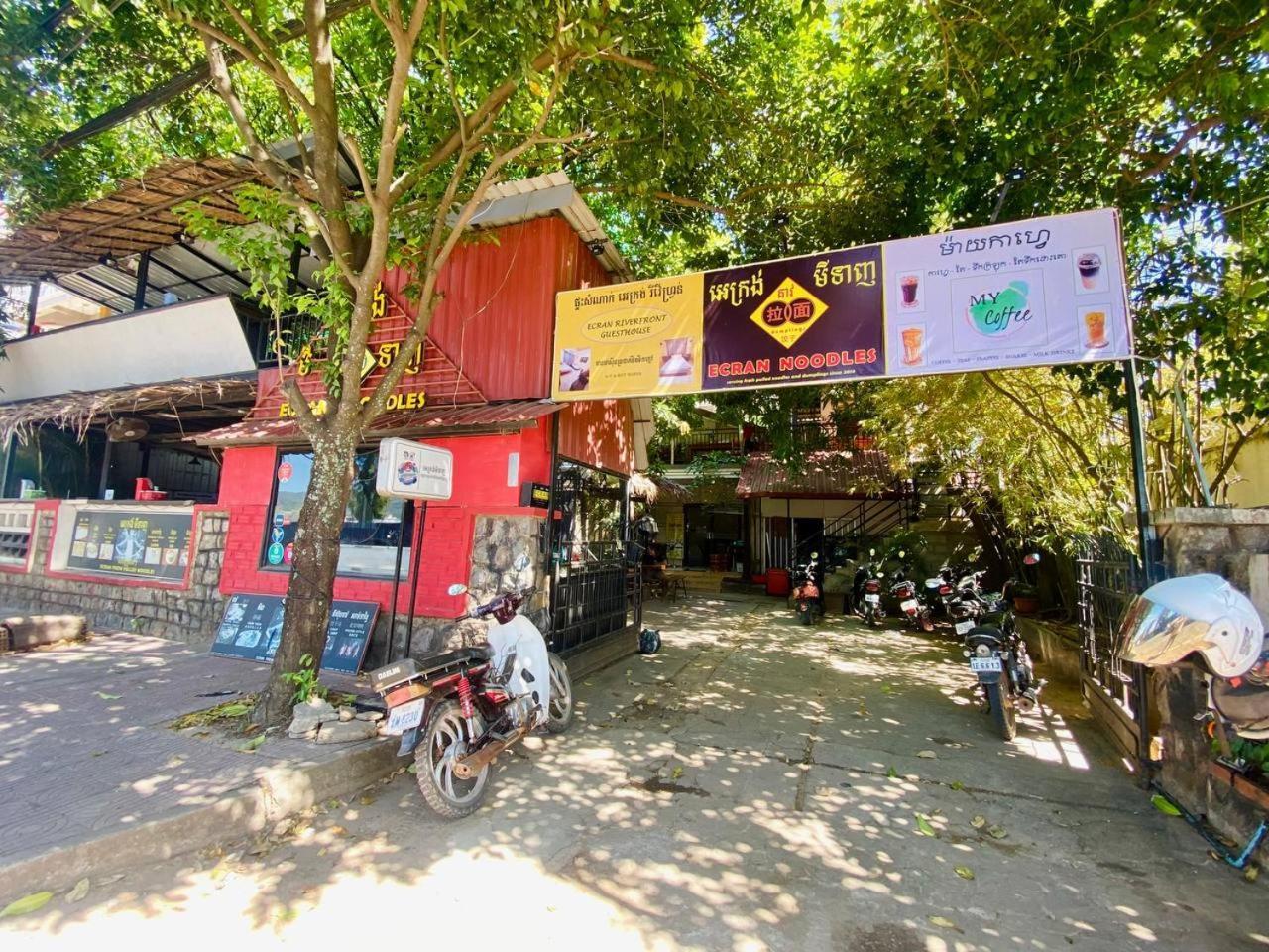Ecran Riverfront Guesthouse Kampot Extérieur photo
